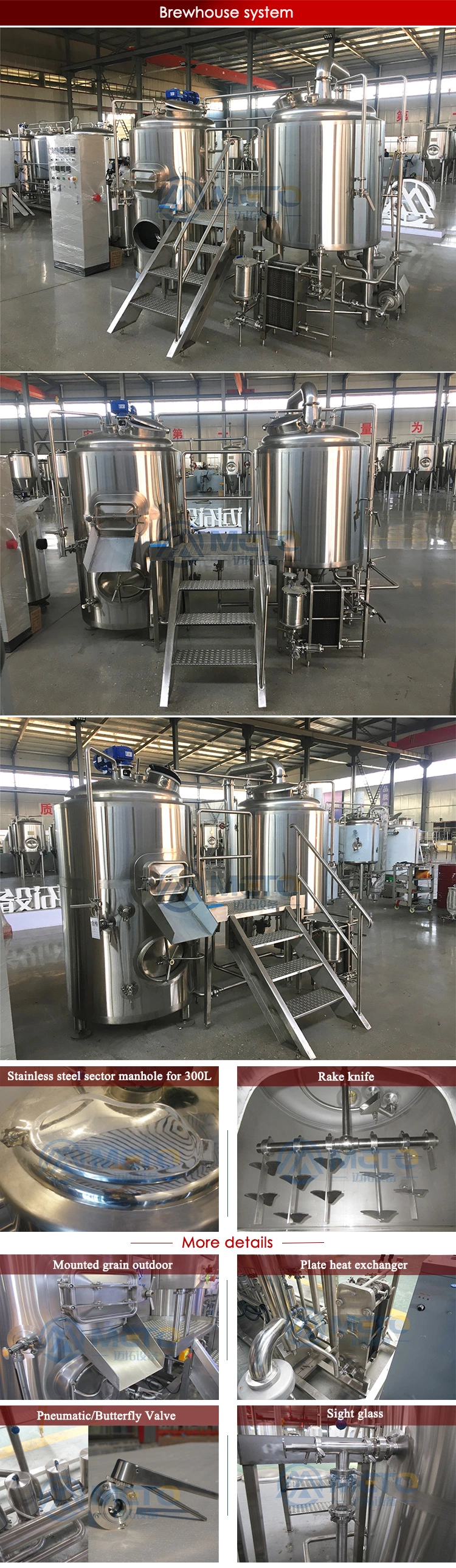 Manufacturer Electric SUS304 3bbl 300L Kombucha Tea Brewery Equipment