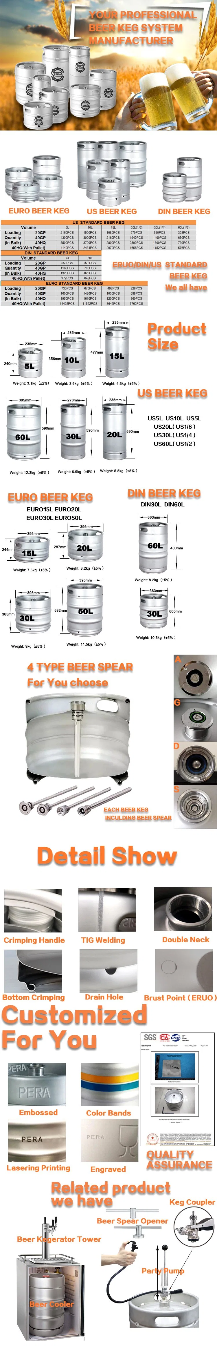 30L Stainless Steel Beer Keg Euro Beer Keg Bucket Us Standard DIN Beer Keg